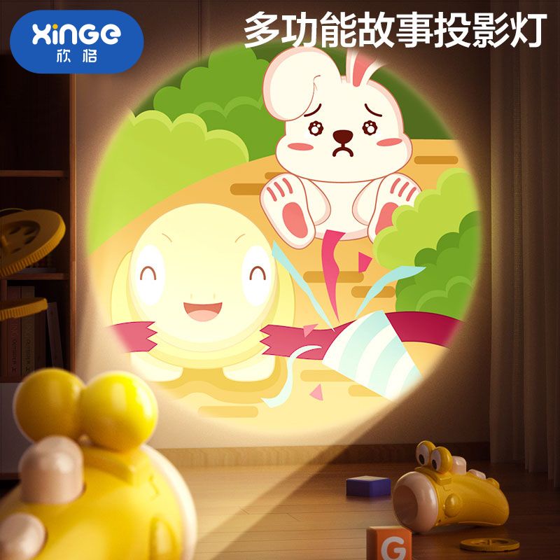 Máy Chiếu Kể Chuyện Không Dây Đồng Hồ Bầu Trời Đầy Sao Nhiều Phong Cảnh Vui Nhộn Giáo Dục Sớm Cho Bé