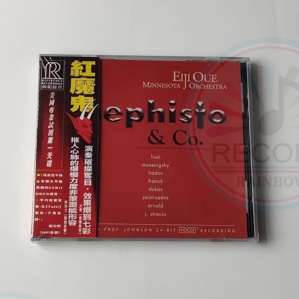 Mephisto and Co liszt franz Chế Độ Nuôi Thú Cưng petrovich  & 4 Đĩa cd album