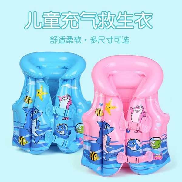 Áo Phao Cứu Hộ Chuyên Dụng Cho Bé Mới Tập Bơi