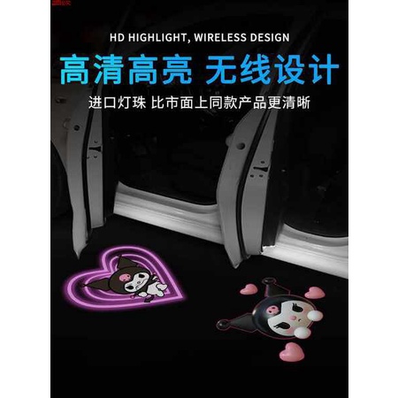 Hd Đèn Chào Mừng Gắn Cửa Xe Hơi Hình Cún pacha Hoạt Hình Đáng Yêu