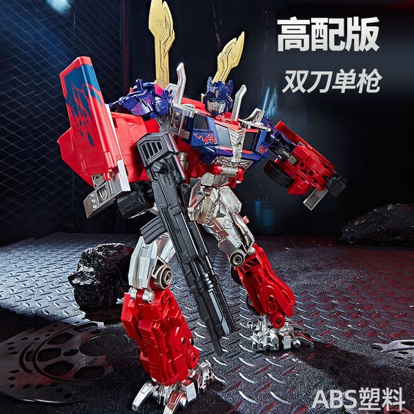 Mô Hình Đồ Chơi robot Biến Hình Bằng Hợp Kim Cỡ Lớn Cho Bé Trai