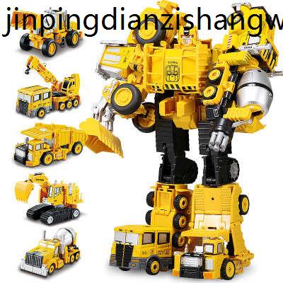 Mô Hình Xe Hơi Biến Hình Rô Bốt hercules king kong Bằng Hợp Kim Cho Bé Trai