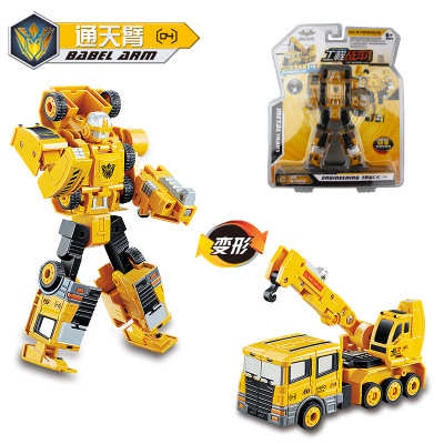 Mô Hình Xe Hơi Biến Hình Rô Bốt hercules king kong Bằng Hợp Kim Cho Bé Trai