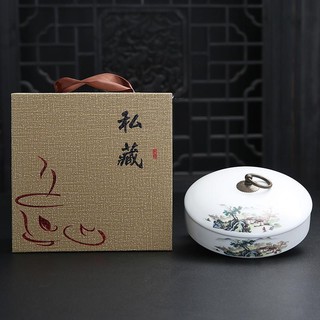 Hũ đựng trà bằng gốm sứ pu 200g tiện dụng