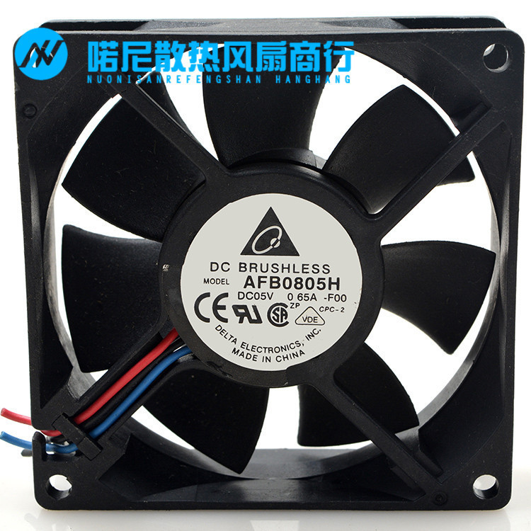 Quạt làm mát bóng đôi USB Delta AFB0805H 5V 0.65A 8025 8CM