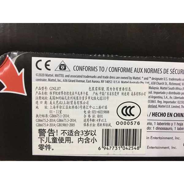 Mờ / Matte Mô Hình Khủng Long jurassic world Có Thể Di Chuyển gnl07