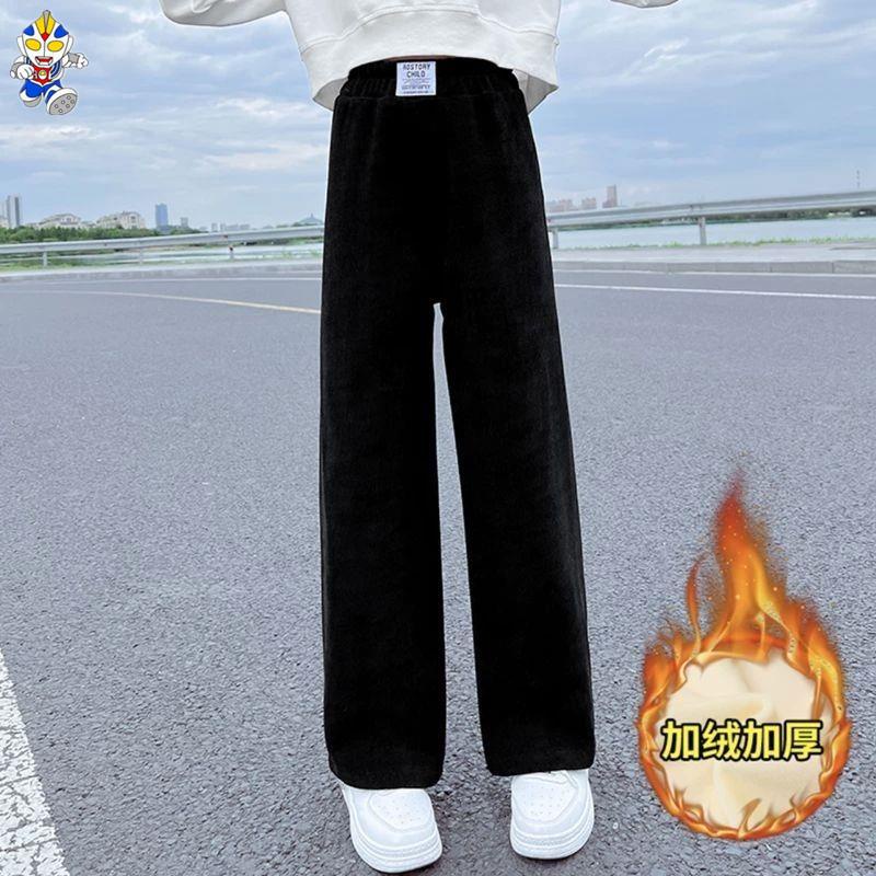 Quần Dài Ống Rộng Bằng Lông Cừu Thời Trang Thu Đông Dành Cho Bé Gái