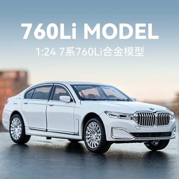 Mô Hình Xe Hơi bmw 7 series 760li x5 Bằng Hợp Kim Tỉ Lệ 1: 24