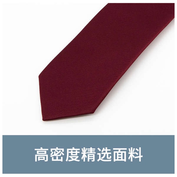Cà Vạt Bản Hẹp 6cm Màu Đỏ Rượu Vang Phong Cách Hàn Quốc Thời Trang Cho Nam