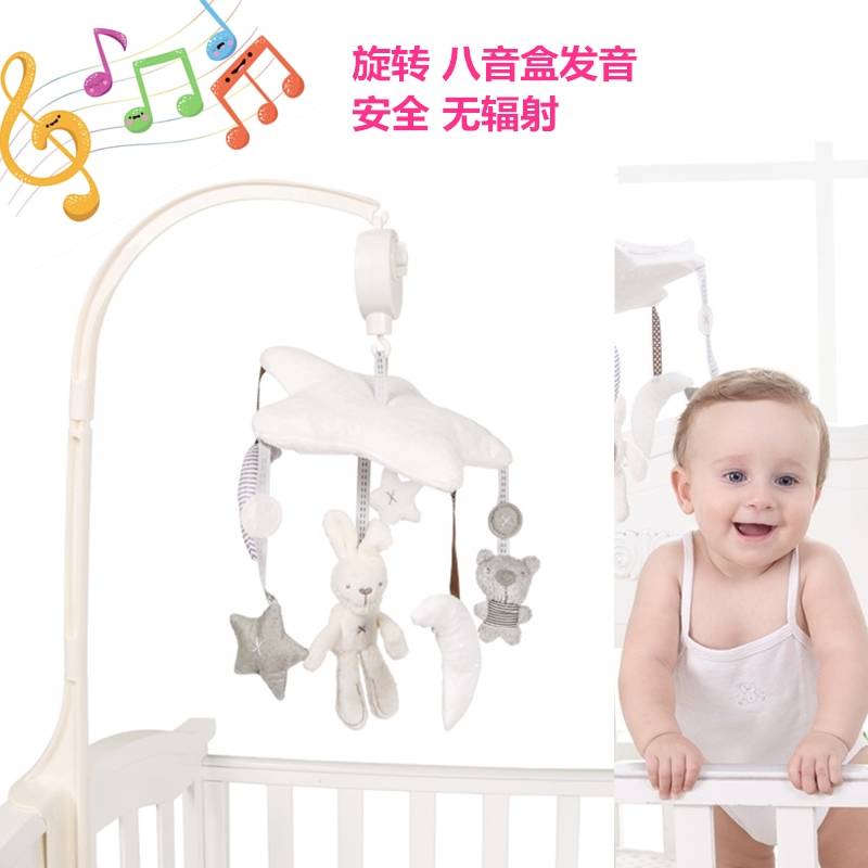 Chuông Xoay Bằng Vải Phát Nhạc Treo Giường Ngủ Cho Bé