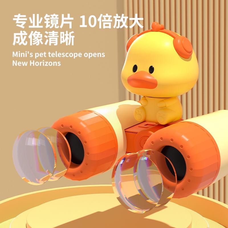 Kính Viễn Vọng Đồ Chơi Ngoài Trời Độ Phân Giải Cao Cho Trẻ Em