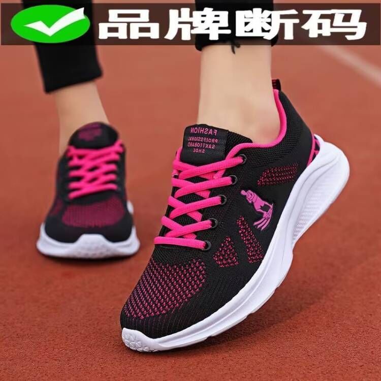 Giày Thể Thao Phối Lưới Thoáng Khí Thời Trang Xuân Thu Cho Nữ