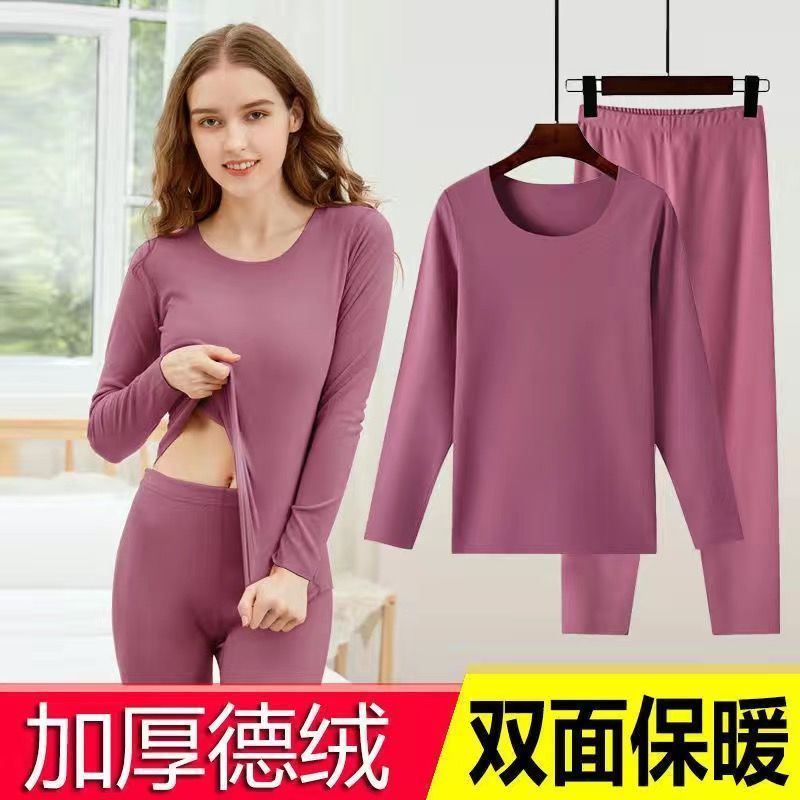 Bộ Đồ Lót Nhung Dài Dày Dặn Giữ Nhiệt Không Đường May Phong Cách Đức Cho Nữ