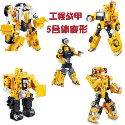 Mô Hình Xe Hơi Biến Hình Rô Bốt hercules king kong Bằng Hợp Kim Cho Bé Trai