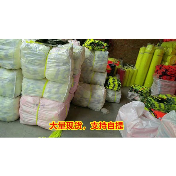 Áo Bảo Hộ Phản Quang An Toàn Khi Xây Dựng