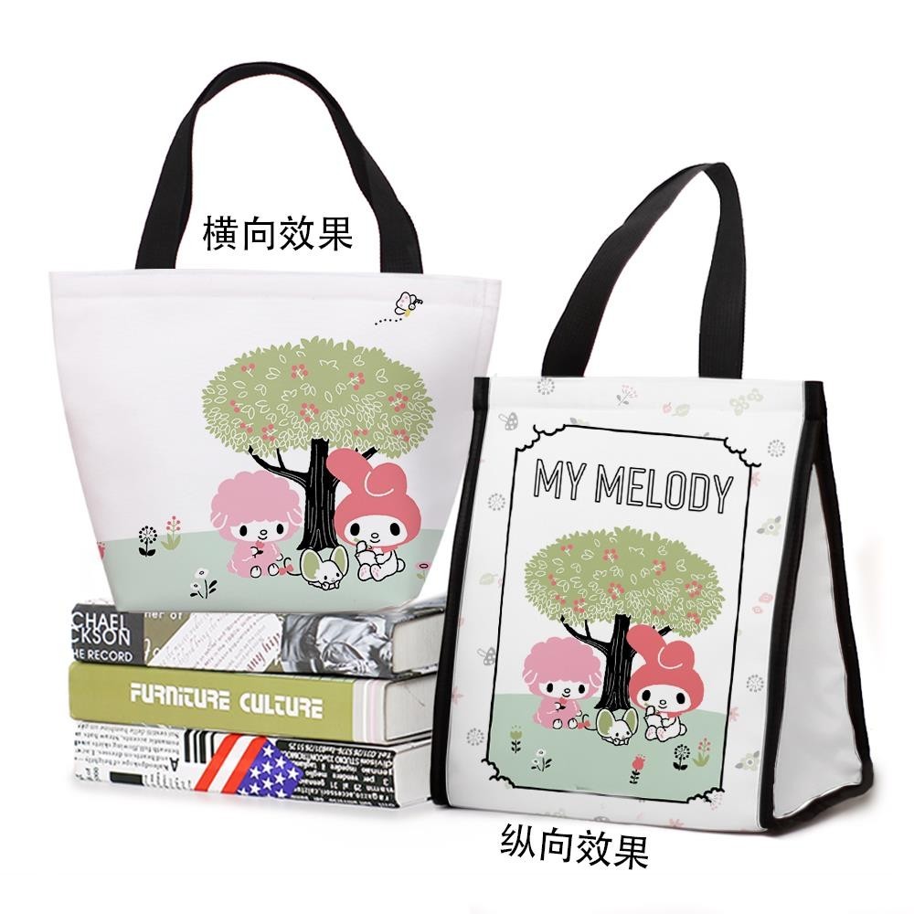Nhóm Lu✨2025 My Melody My Melody Túi xách My Melody Túi đựng đồ ăn trưa Túi đựng đồ ăn trưa Nhân viê