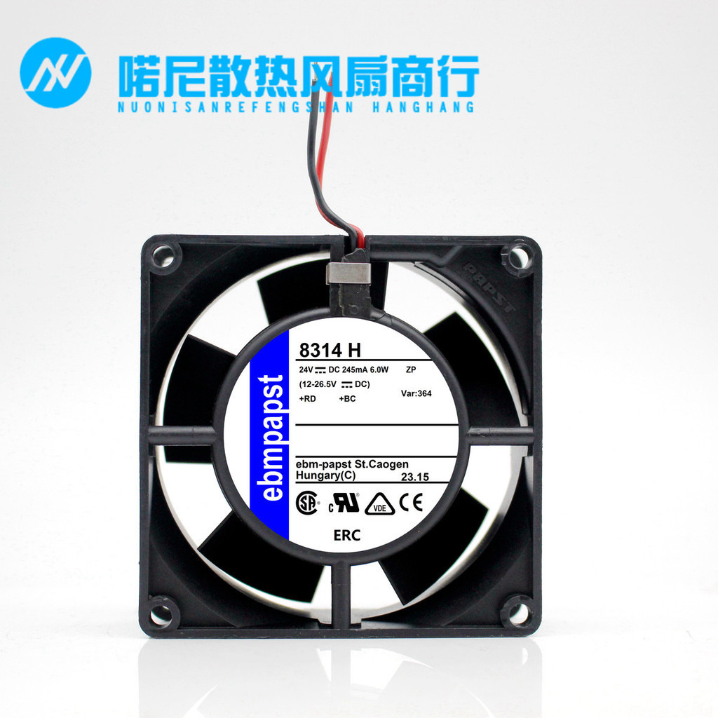 MULTIFAN 8314H