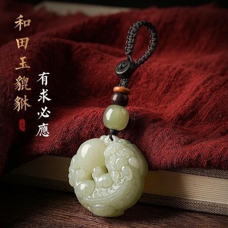 Móc chìa khóa xe hơi đính hạt ngọc cao cấp