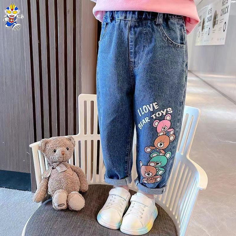 Quần Jean Dài Phong Cách Thời Trang Xuân Thu Mới 2023 Dành Cho Bé Gái