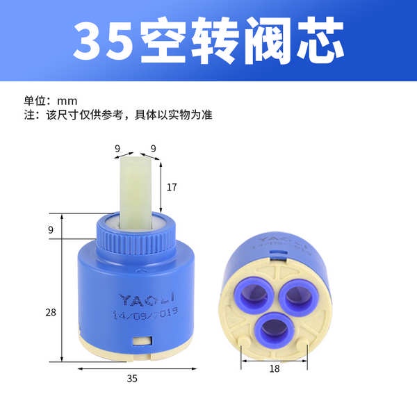 Van Lõi Vòi Nước Nóng Lạnh 35 / 40mm Thông Dụng Cho Nhà Bếp