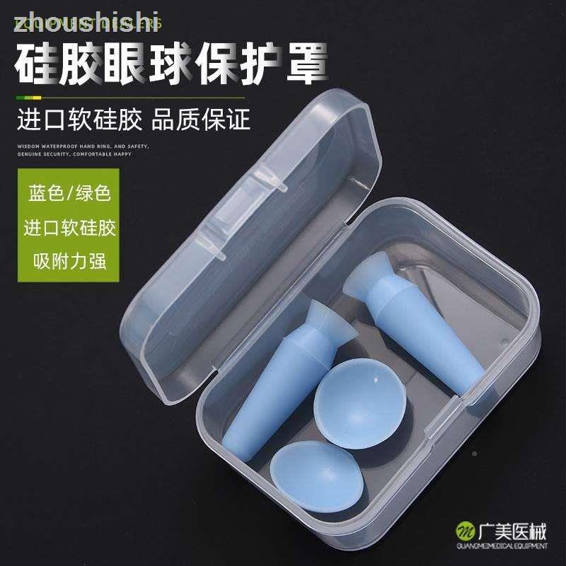 = Eye Prosthetic Eye Prosthetic Eye Prosthetic Eye Prosthetic Eye Prosthetic Eye Pro