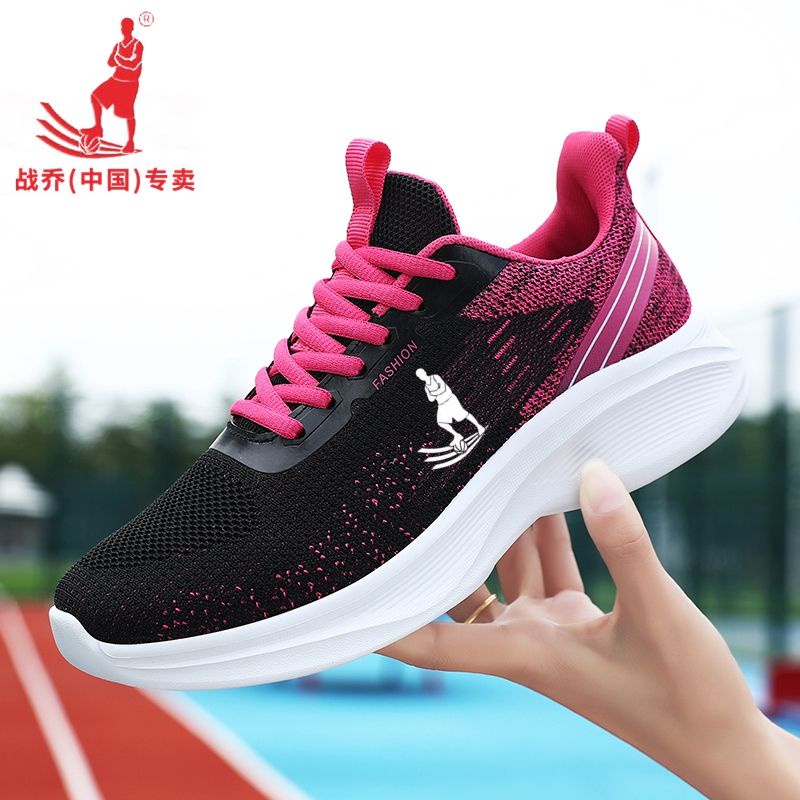 Giày Thể Thao Phối Lưới Thoáng Khí Thời Trang Xuân Thu Cho Nữ