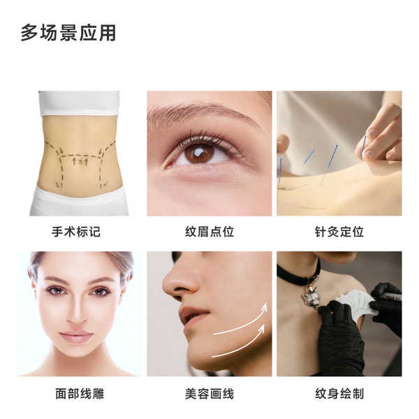 Keling Bút Đánh Dấu Hình Xăm Vô Trùng Y Tế Làm Đẹp Điểm Cố Định Da Mặt Người Không Dễ Tẩy Xóa Không Thấm Nước