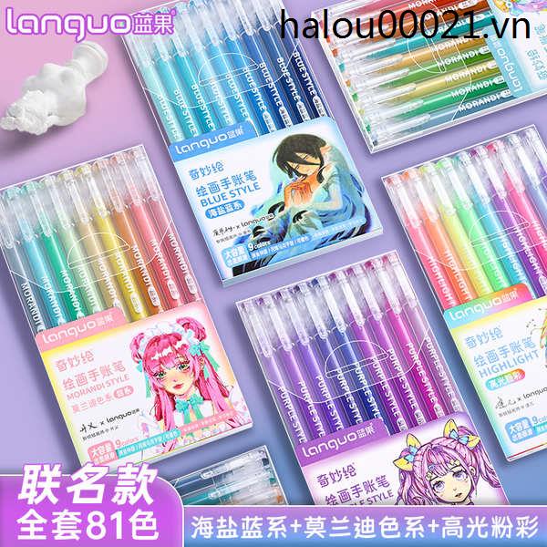 Languo set 81 Bút gel Vẽ Cỡ Lớn Nhiều Màu Sắc Cho Ghi Chú languo handbook