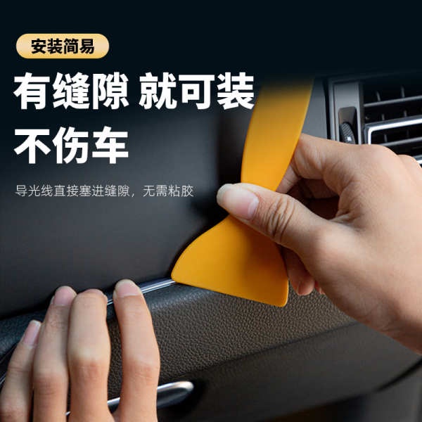 Dải Đèn led Ánh Sáng Lạnh Không Dây Trang Trí Nội Thất Xe Hơi