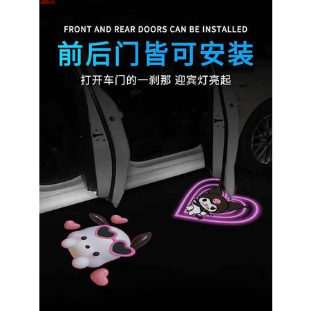 Hd Đèn Chào Mừng Gắn Cửa Xe Hơi Hình Cún pacha Hoạt Hình Đáng Yêu