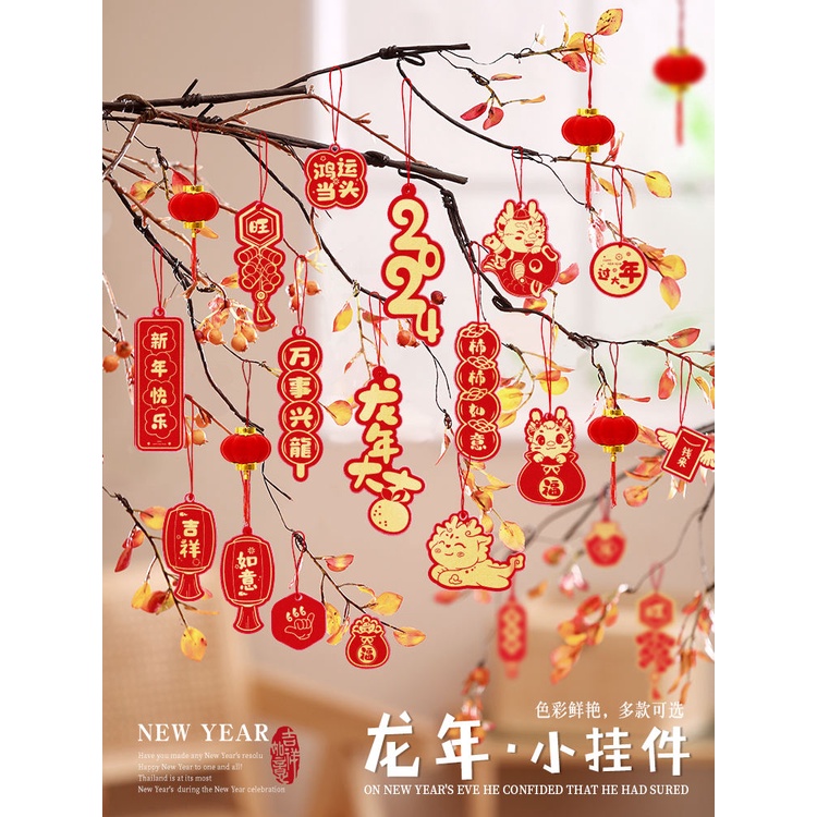 Lồng Đèn Nhỏ Hình Rồng Trang Trí Năm Mới 2024