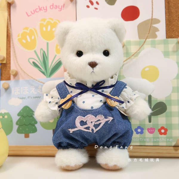Dễ Thương Váy Thay Thế Cho Búp Bê 20cm Đáng Yêu