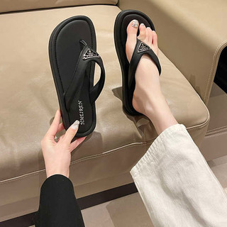 Dép xỏ ngón thời trang phẳng