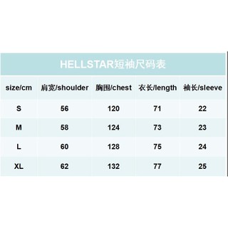 Áo Thun logo Thể Thao hellstar t