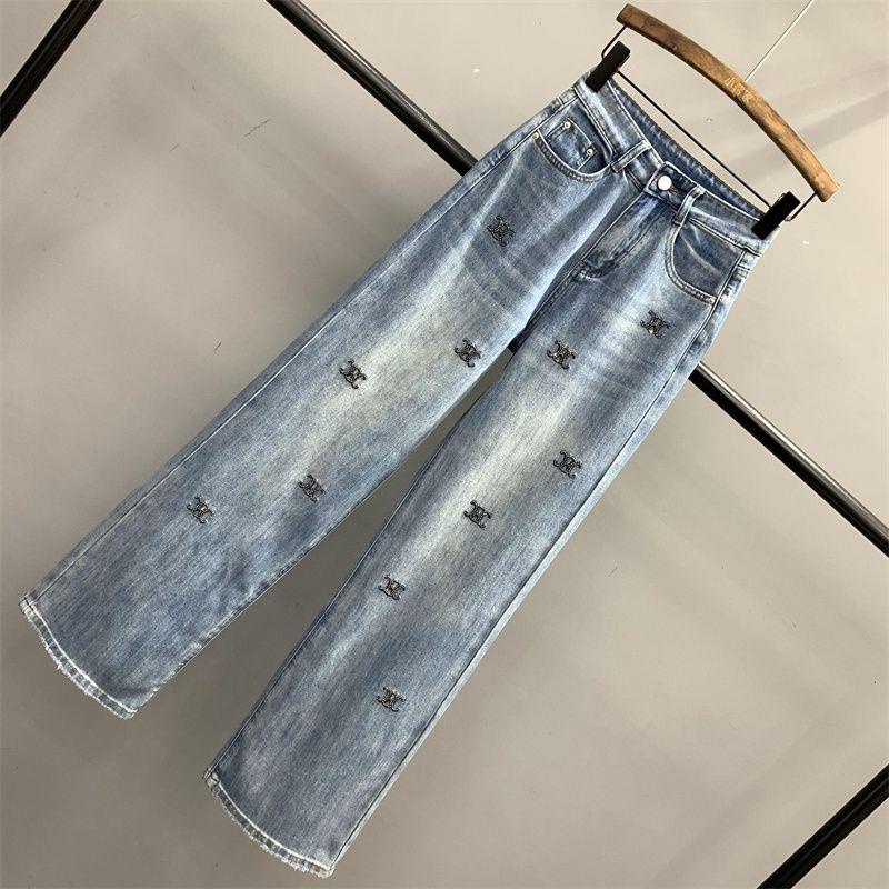 Quần denim Lưng Cao Thêu Chữ puruiti2023 Thời Trang Xuân Thu Mới Cho Nữ