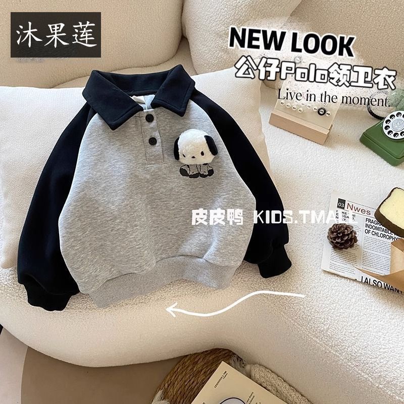 Áo Thun polo Phong Cách Hàn Quốc Thời Trang Xuân Thu Mới Cho Bé Trai Và Bé Gái