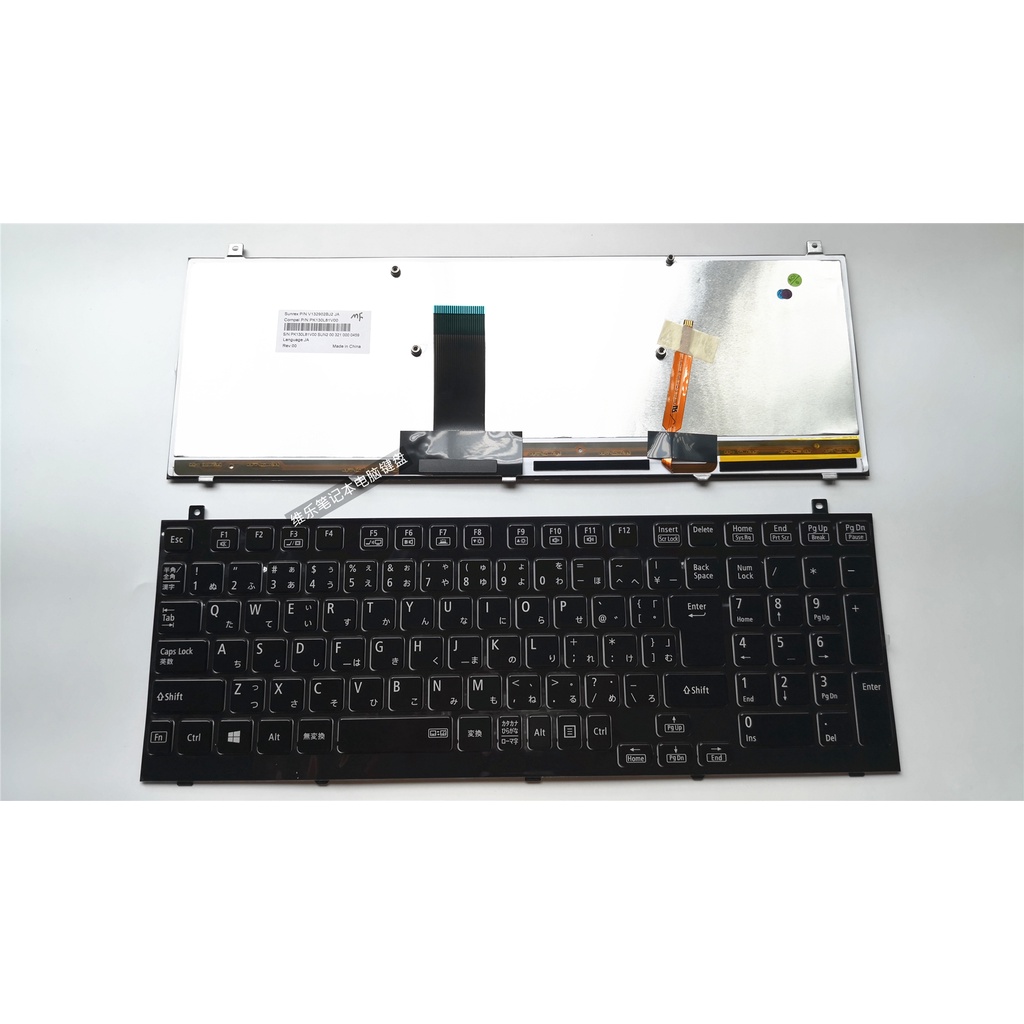 Bàn Phím Laptop NEC LaVie L PC-LL750L LL750LS LL750H LL750HS Đèn Nền Bàn Phím Nhật Bản