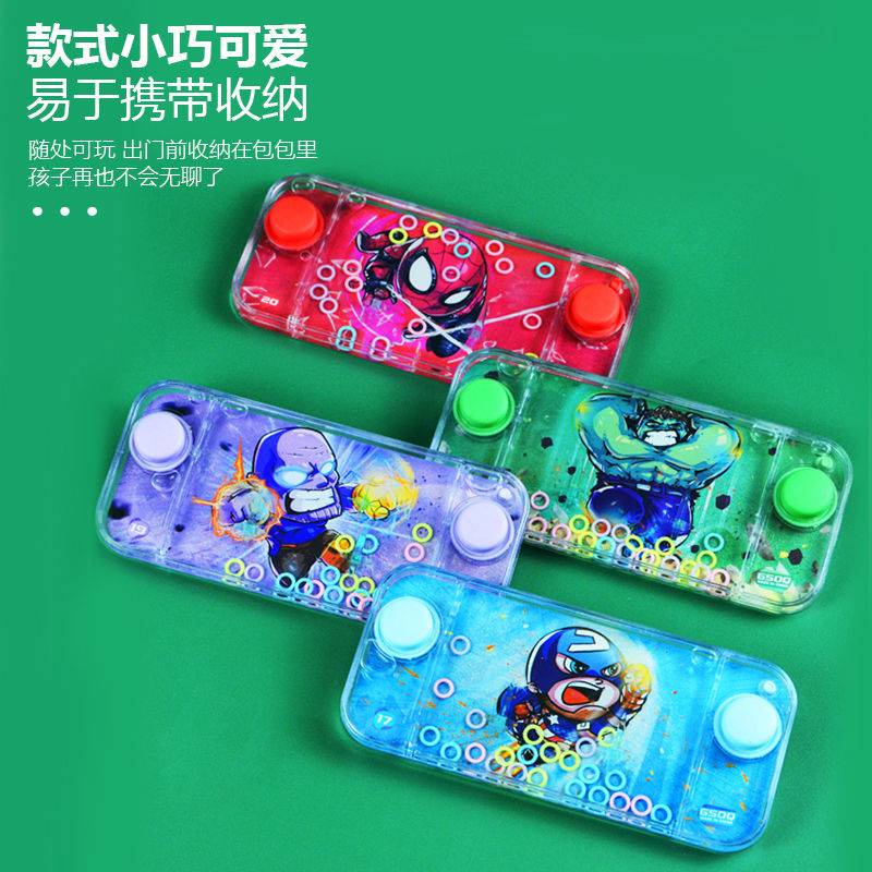 Đồ Chơi Máy Nước Phát Triển Trí Tuệ Cho Bé 3-6 Tuổi