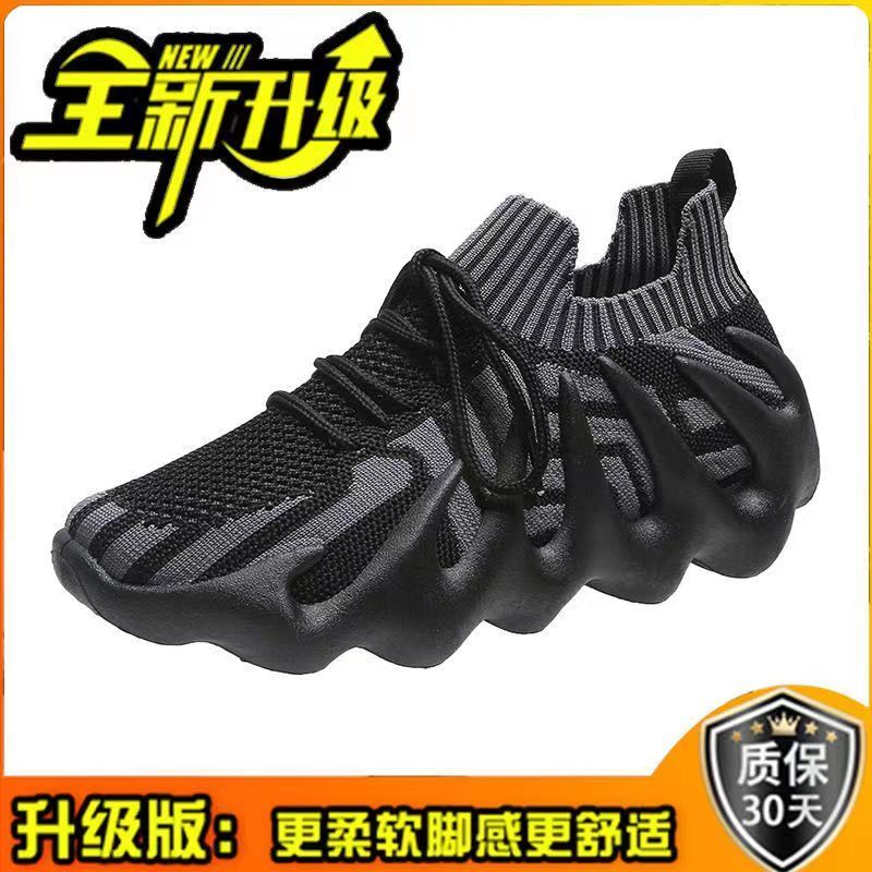 Giày Thể Thao Đế Mềm Dày Thời Trang Mùa Hè 2023 Cho Nữ