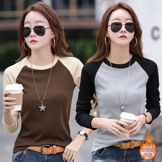 Áo Thun Tay Dài Cổ Tròn Bằng Vải Nhung Hai Mặt Màu Sắc Tương Phản Phong Cách Đức Thời Trang Thu Đông Dành Cho Bạn Nữ 40%