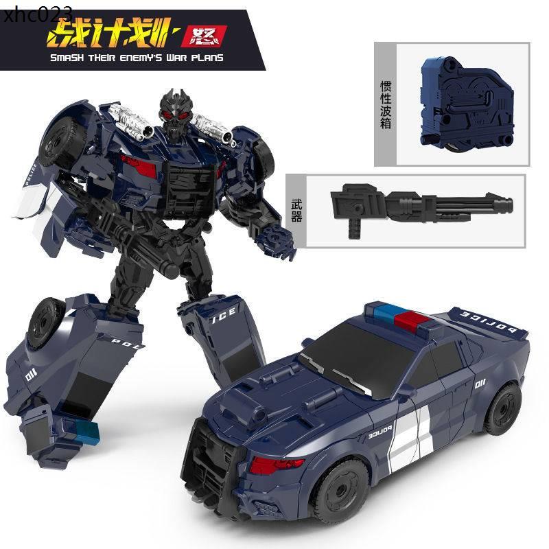 Đồ Chơi robot king kong Biến Hình Phát Triển Trí Thông Minh Cho Bé Trai