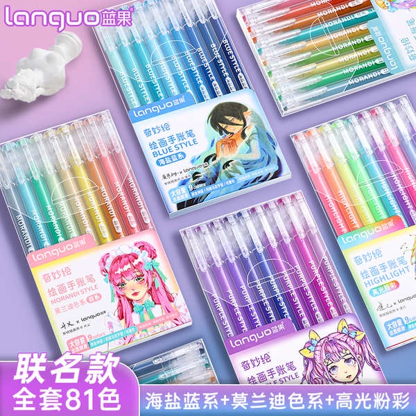 Languo set 81 Bút gel Vẽ Cỡ Lớn Nhiều Màu Sắc Cho Ghi Chú languo handbook