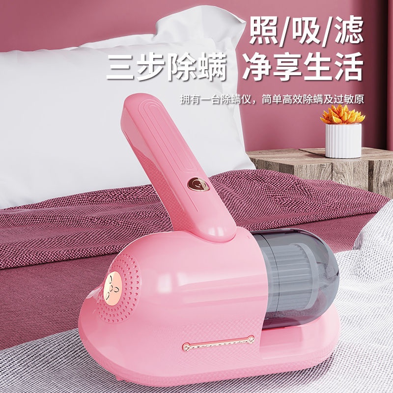 Xiaomi Máy Hút Bụi Loại Bỏ Mạt Không Dây Công Suất Cao