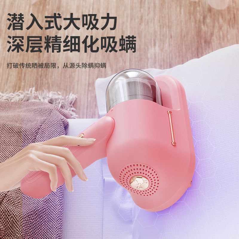 Xiaomi Máy Hút Bụi Loại Bỏ Mạt Không Dây Công Suất Cao