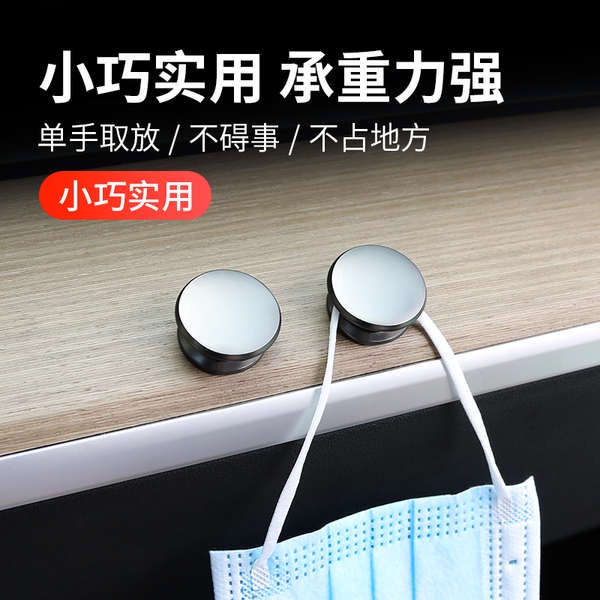 Móc Nhỏ Treo Chìa Khóa Xe Hơi tesla Đa Năng