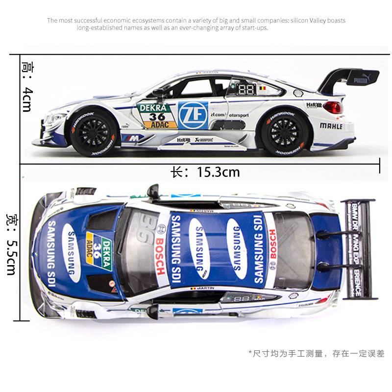 Phụ Kiện Trang Trí Nội Thất Xe Hơi bmw Chất Lượng Cao