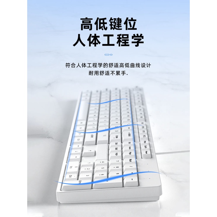 Bộ Bàn Phím Và Chuột Máy Tính Có Dây Màu Trắng Thông Dụng Cho Văn Phòng