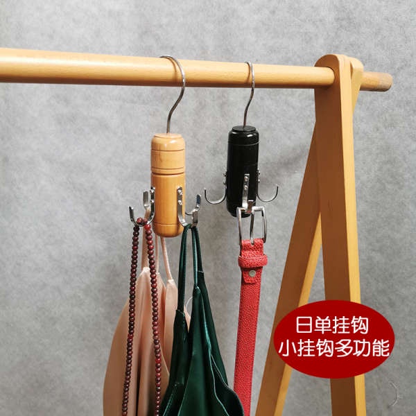 Móc Gỗ Treo Cà Vạt Đa Năng Phong Cách Nhật Bản