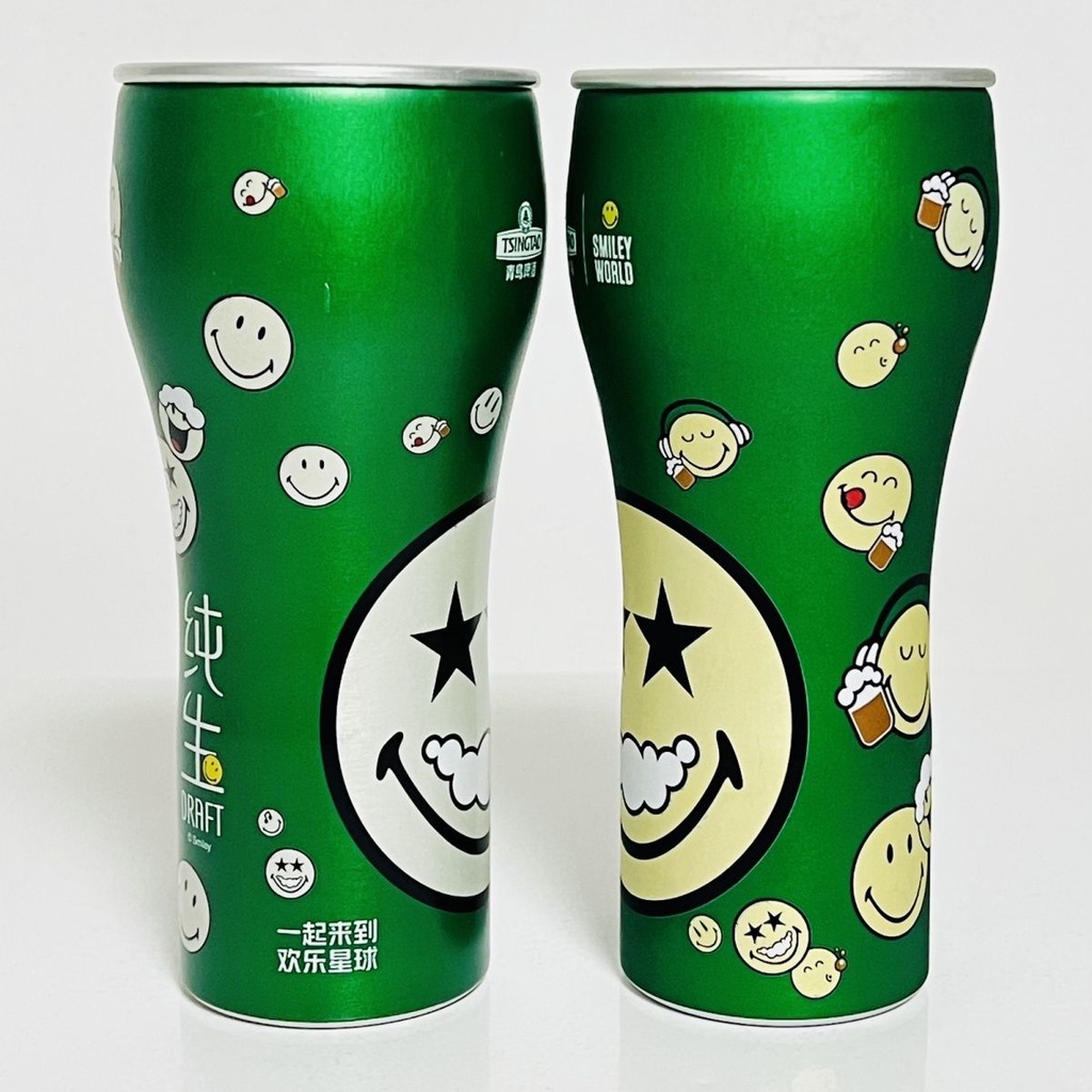 Cốc Uống Bia Bằng Nhôm Qingdao Có Thể Thay Đổi Màu Sắc Heineken Heineken