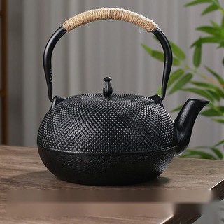Gang ấm siêu tốc mới 00517 gang ấm siêu tốc xung quanh bếp trà gang ấm siêu tốc nhật bản handmade sắt ấm siêu tốc ấm siêu tốc cắm trại ngoài trời ấm siêu tốc trà